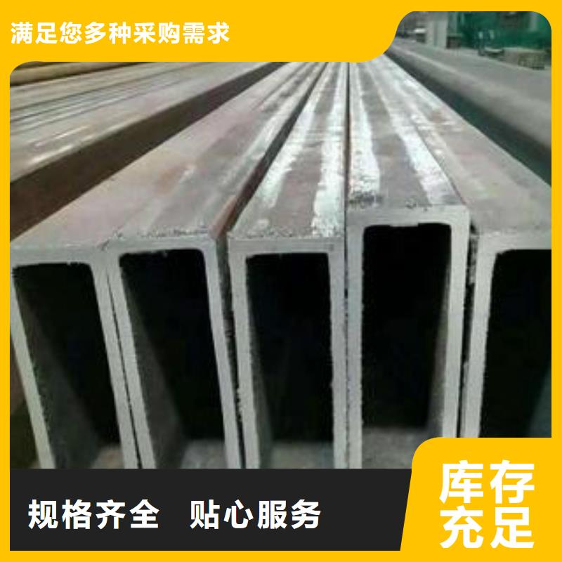 直缝焊管Q355D钢板匠心工艺