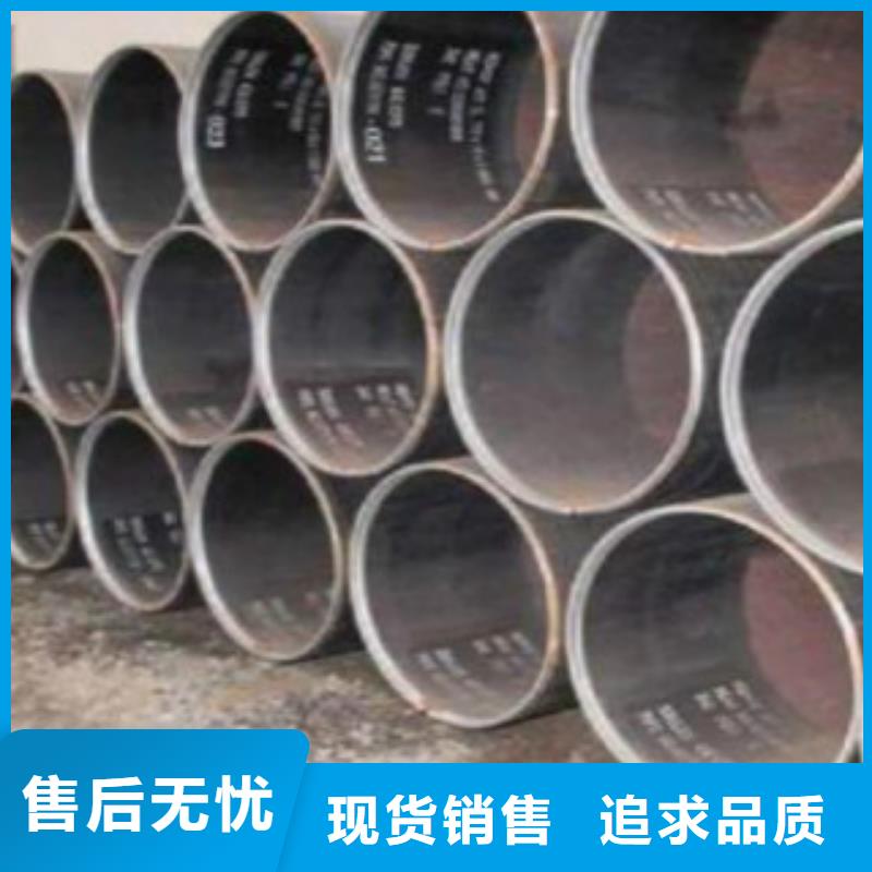 直缝焊管无缝钢管批发供应