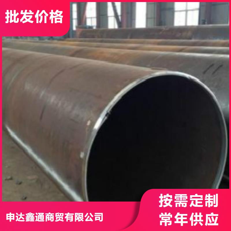 直缝焊管Q345C无缝方管好货有保障