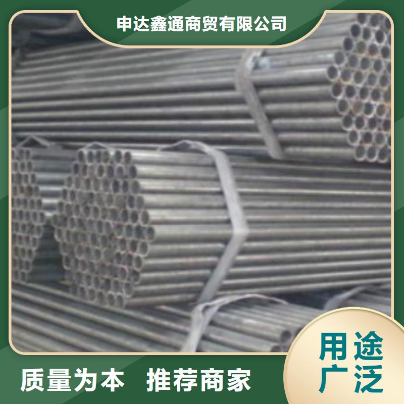 直缝焊管Q355D钢板用品质赢得客户信赖