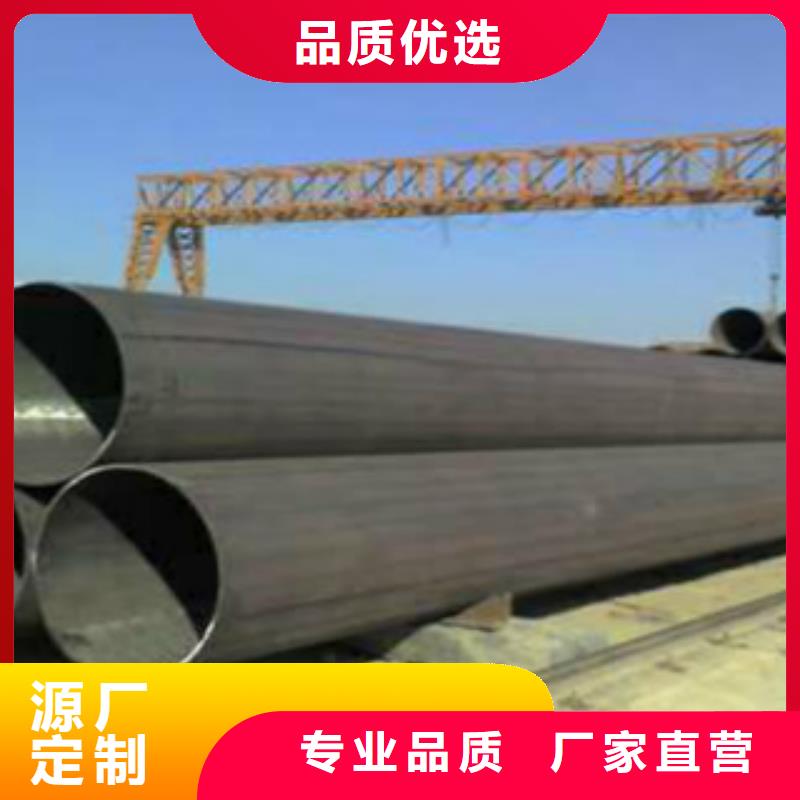Q345B直缝焊管E无缝钢管N年生产经验