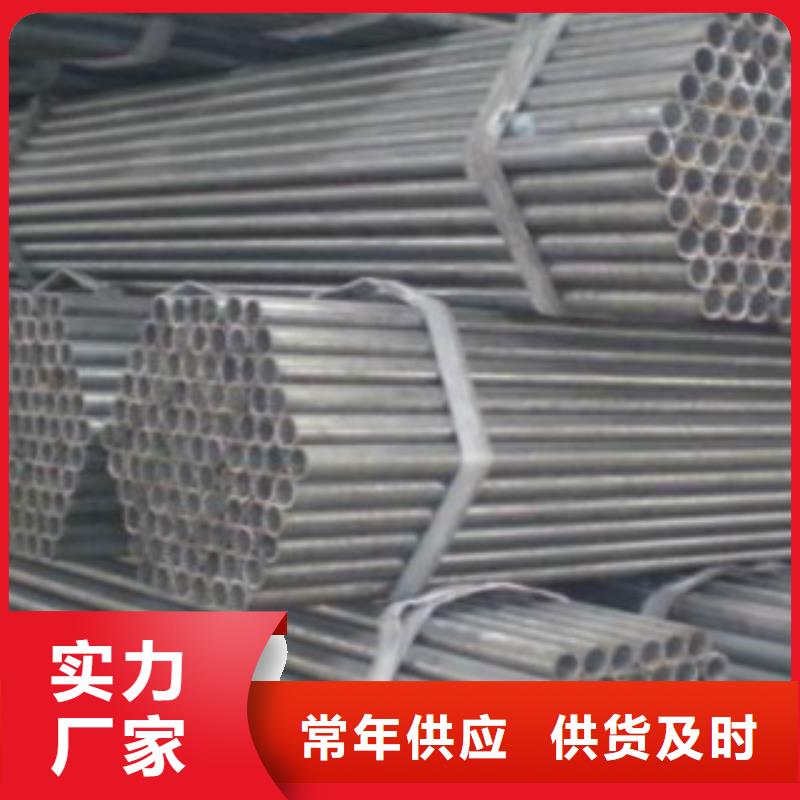 【 Q345B直缝焊管Q345B经验丰富品质可靠】_申达鑫通商贸(泰安市分公司)