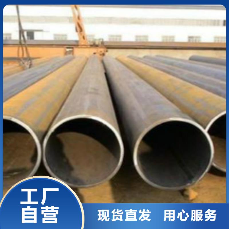 Q345B直缝焊管Q355D钢管使用寿命长久