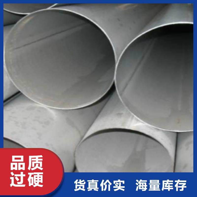 Q345B直缝焊管,【镀锌钢管】订购由申达鑫通为您