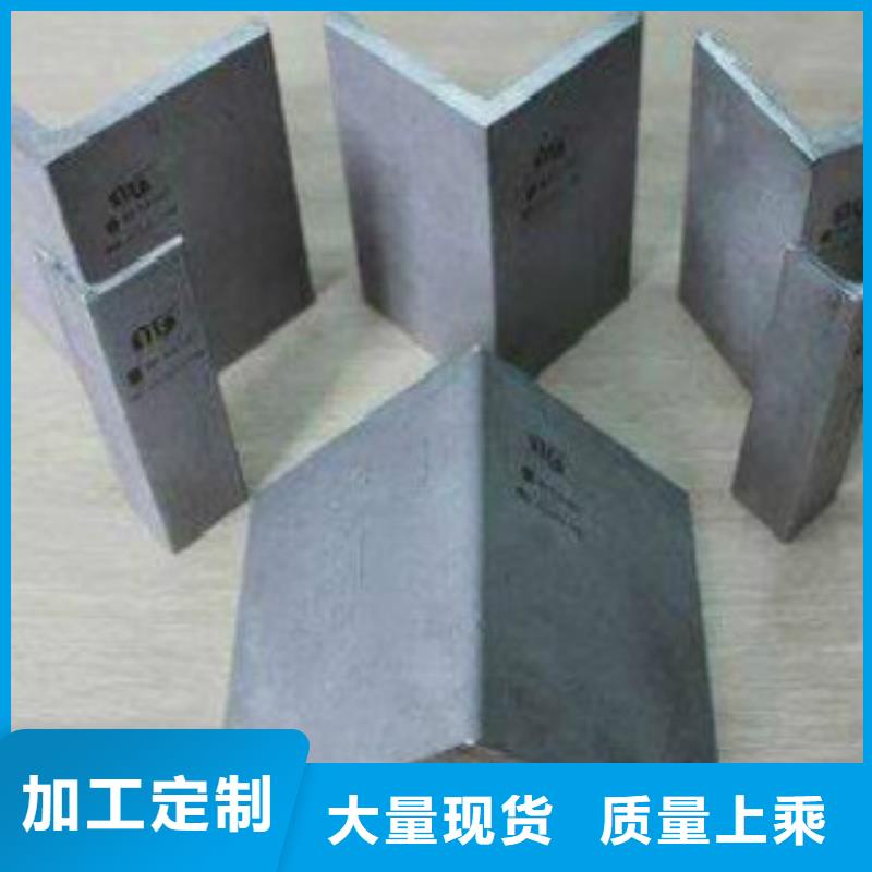 【 角钢,镀锌方管高性价比】-申达鑫通商贸(衡阳市分公司)|覆盖地域衡山|耒阳|岳阳|长沙|株洲|永州
