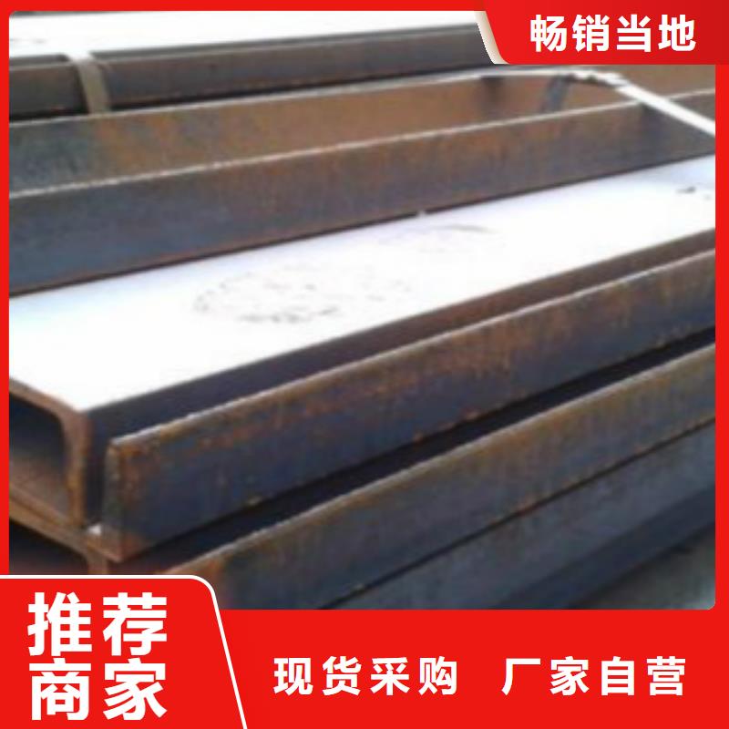 Q355B无缝钢管视频-Q355B无缝钢管_直辖香港市场覆盖等