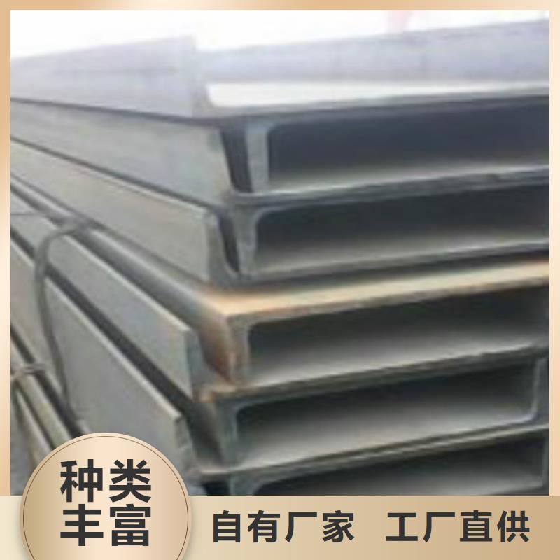 槽钢镀锌焊管现货供应