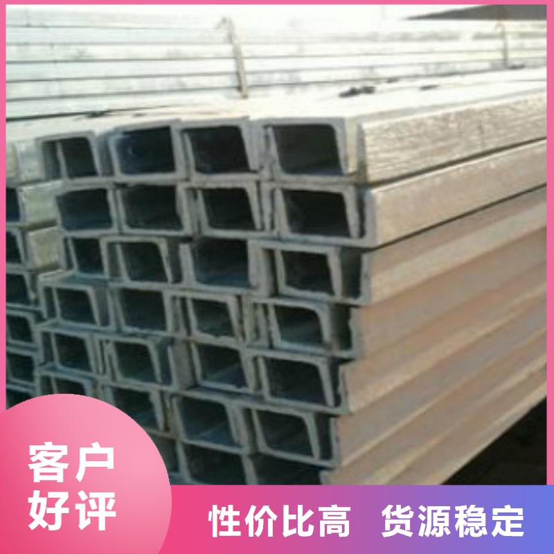 槽钢无缝钢管值得买