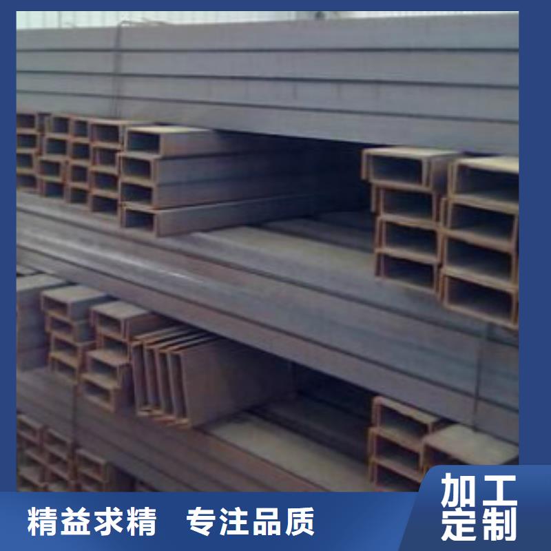 槽钢石油套管售后无忧