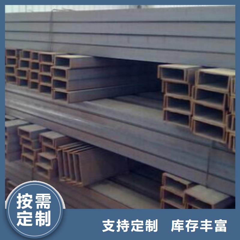 【槽钢】L360管线管匠心工艺