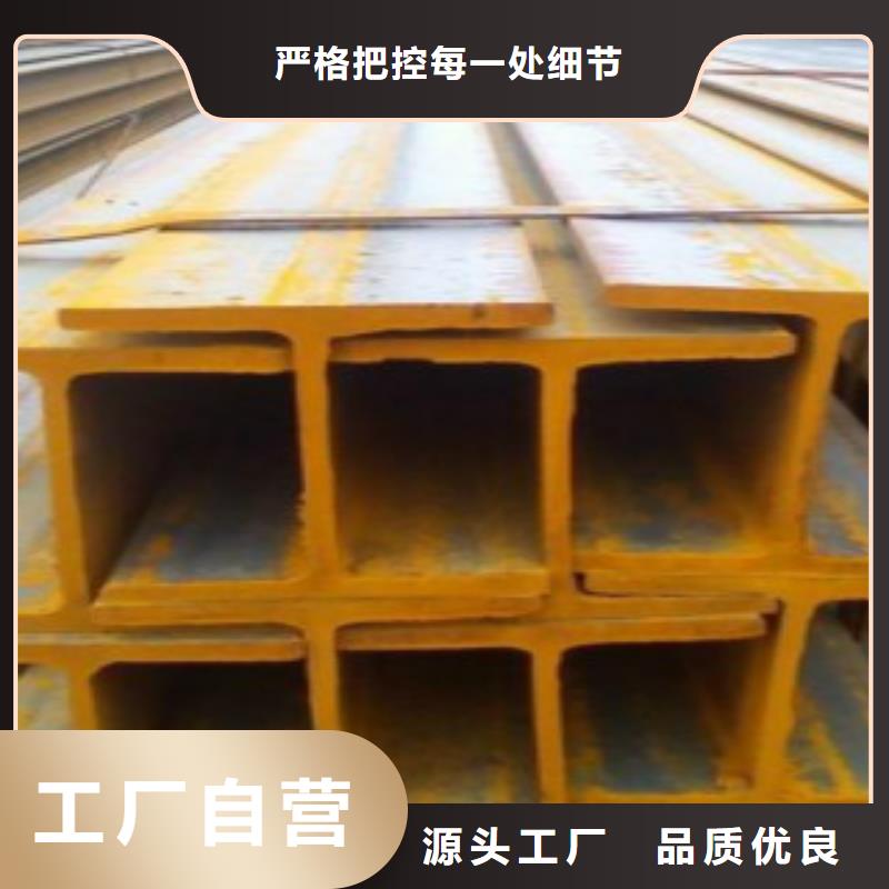 H型钢Q345B无缝钢管材质实在