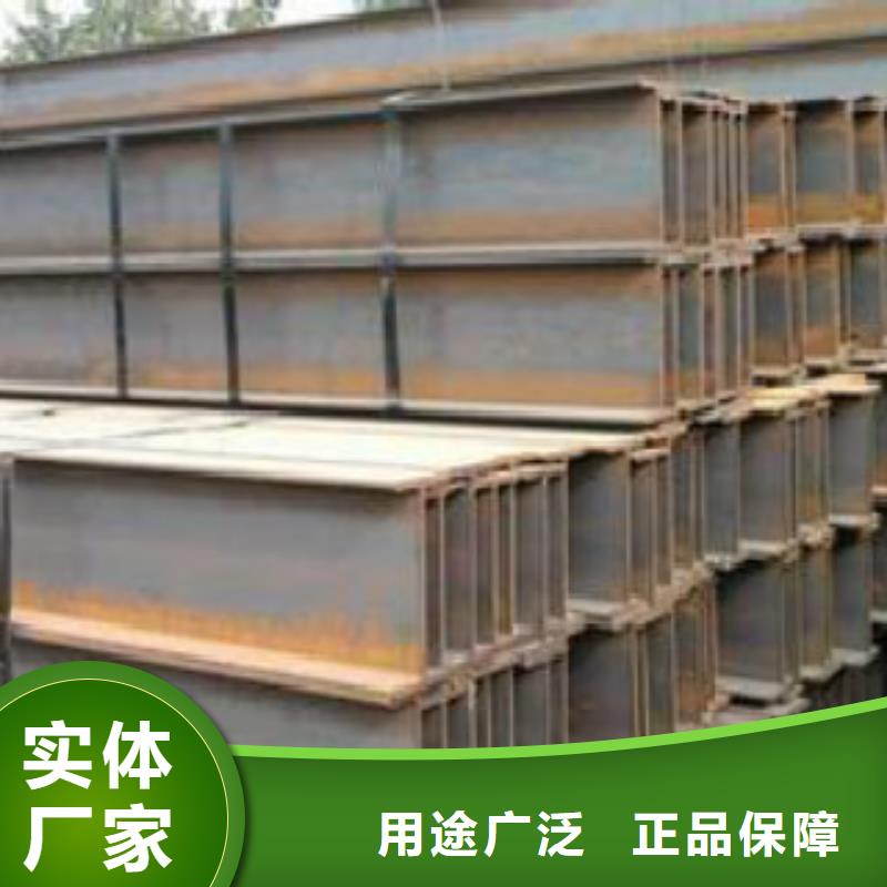 H型钢_Q355qD钢板一致好评产品