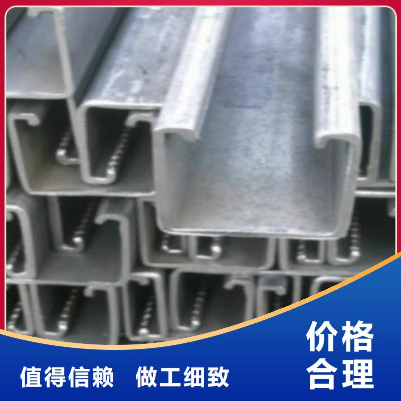 C型钢L245多年行业经验