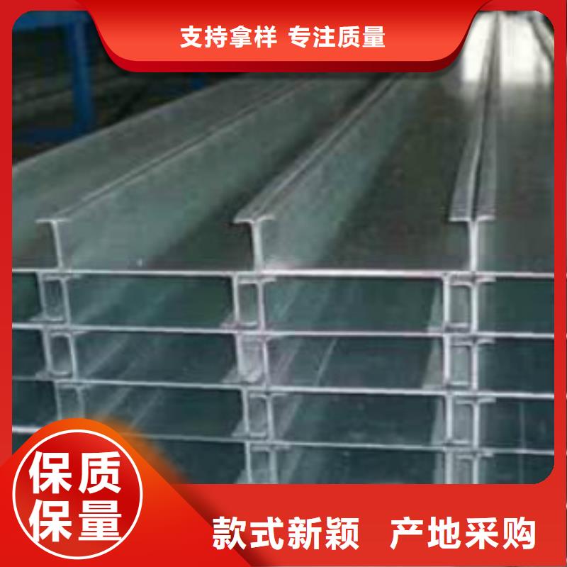 C型钢,【E无缝钢管】颜色尺寸款式定制