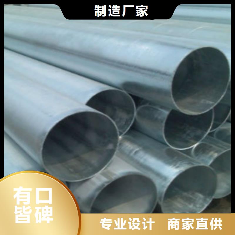 【大棚管Q345B现货满足大量采购】