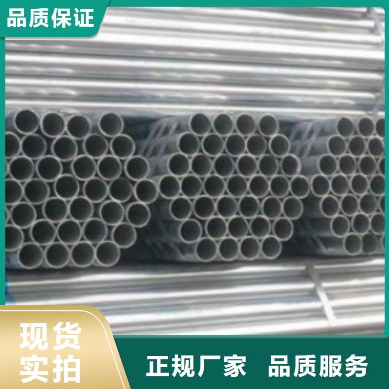 大棚管-方管主推产品