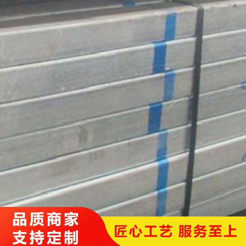 【 大棚管L290使用寿命长久】-可发货到冷水滩|双牌|娄底|衡阳|张家界|邵阳
