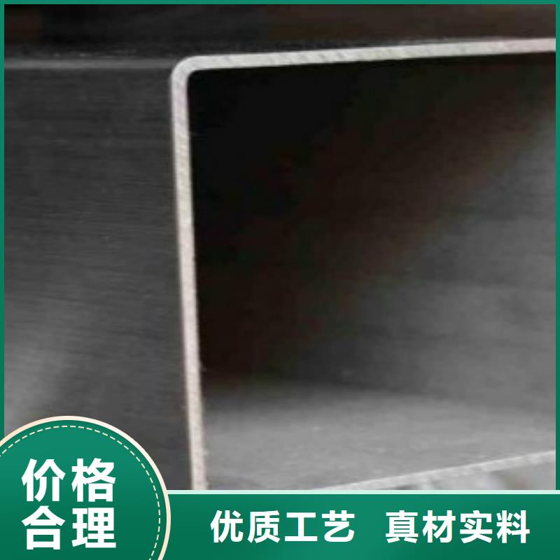 扁通钢管【无缝钢管】免费安装