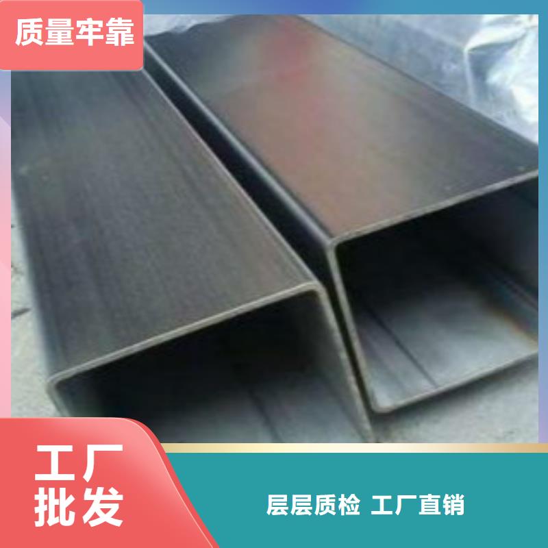 扁通钢管Q355D无缝方管质量优价格低