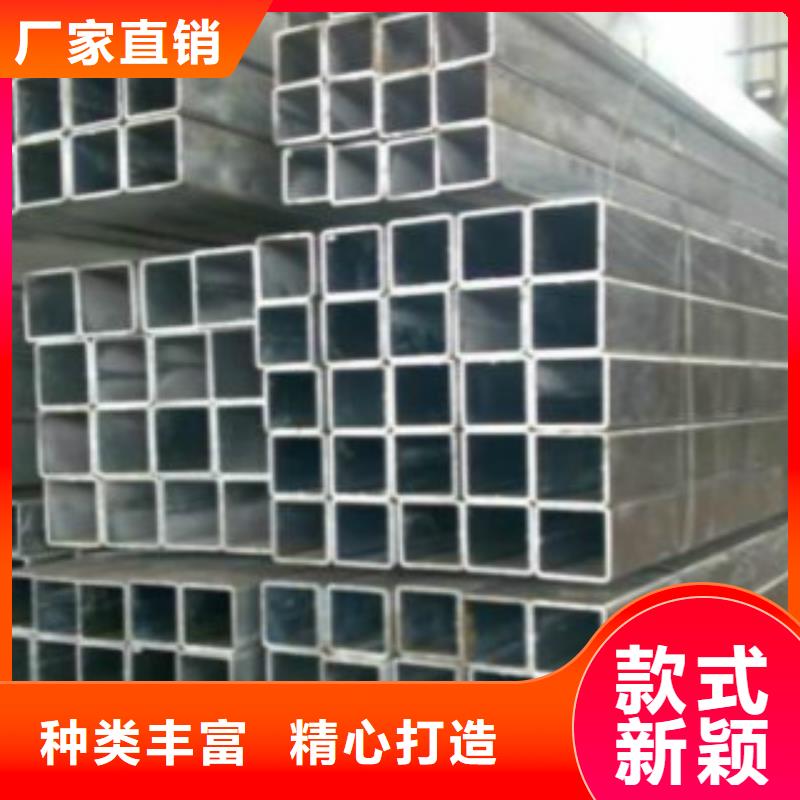 扁通钢管无缝钢管当地厂家值得信赖