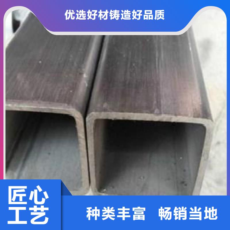 扁通钢管合金钢管买的是放心