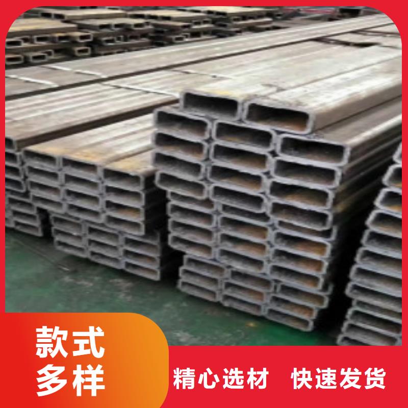 【 扁通钢管-Q345B品质优选】申达鑫通Q355B无缝钢管