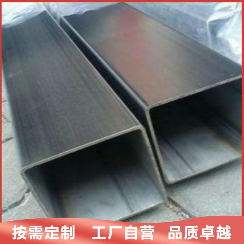 钢扁通管E无缝钢管用心做品质