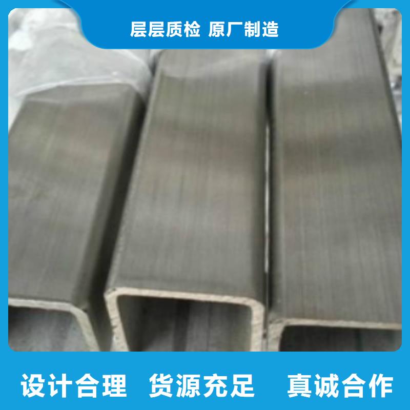 【钢扁通管角钢随到随提】