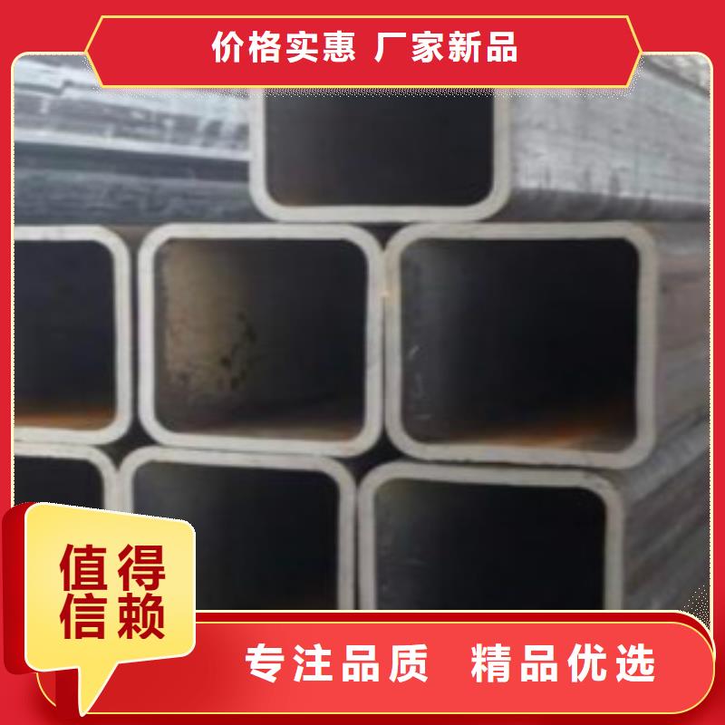钢扁通管Q345B工艺精细质保长久