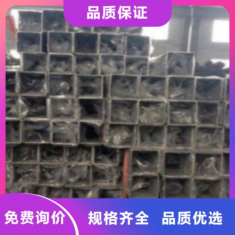 Q355B无缝钢管视频-Q355B无缝钢管-申达鑫通商贸(通辽市分公司)服务区域锡林郭勒|包头|乌兰察布|乌海