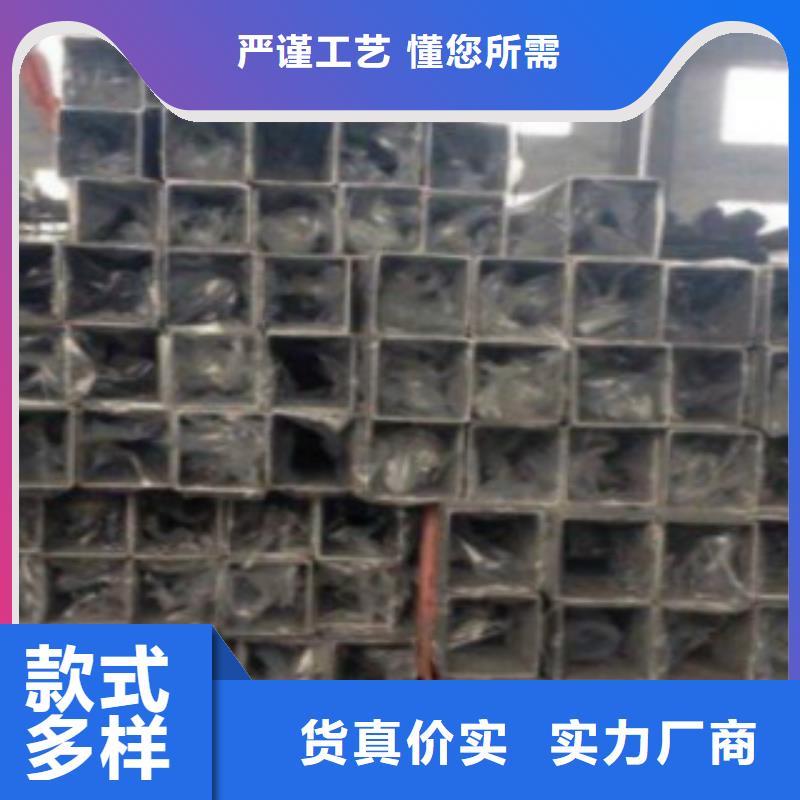 【钢扁通管Q345B无缝钢管免费安装】