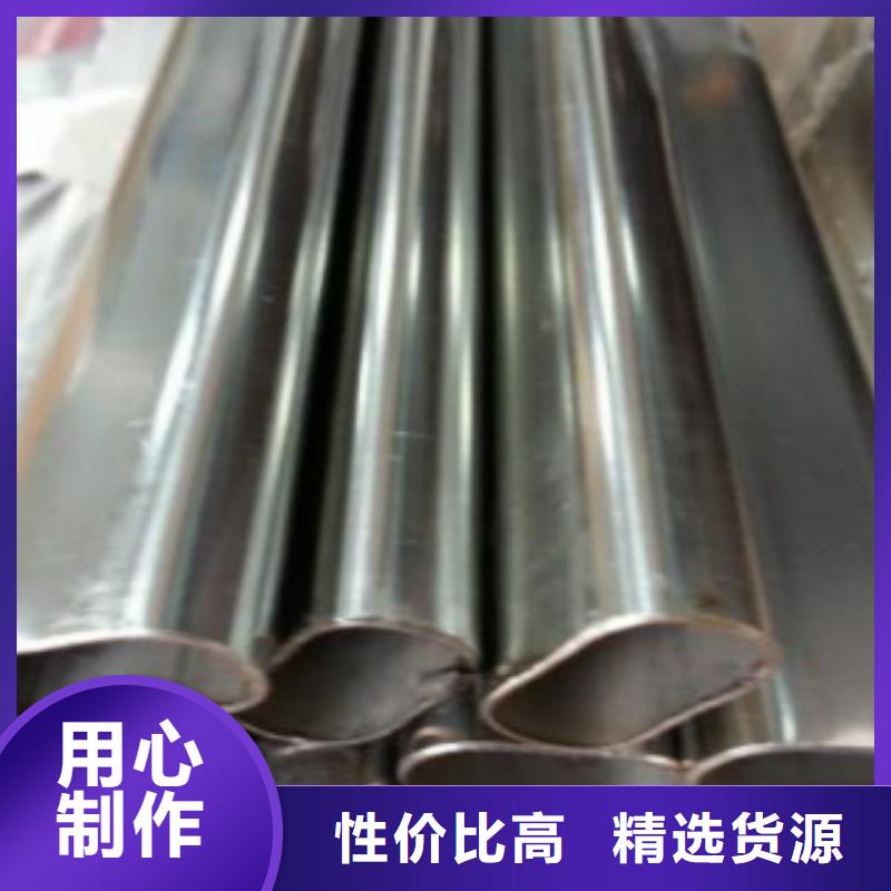 钢扁通管【E无缝钢管】适用范围广
