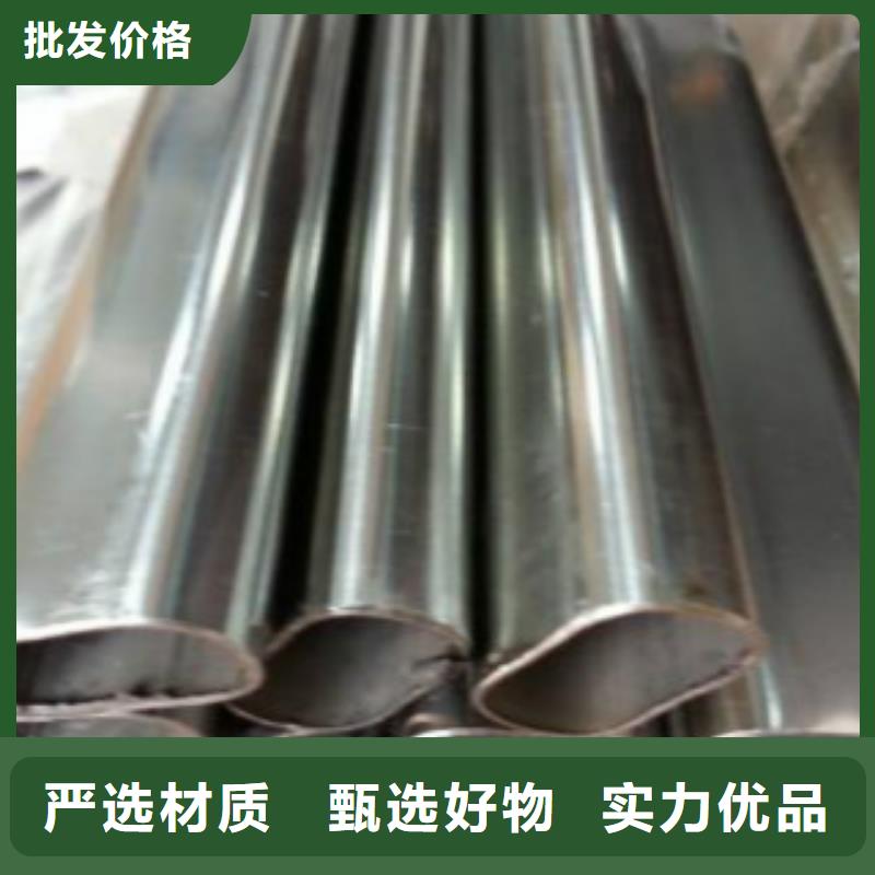 钢扁通管Q460B钢板满足客户所需