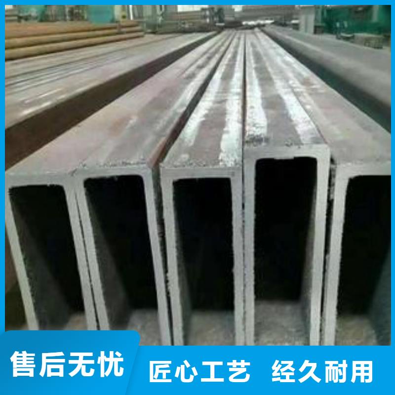 【钢扁通管】_E方管生产厂家-市场覆盖|包头|呼伦贝尔|赤峰|呼和浩特|鄂尔多斯|乌兰察布|阿拉善-阿奇乐乐