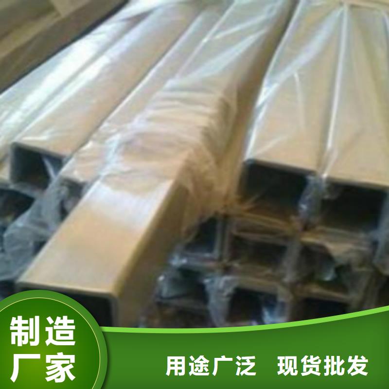 【钢扁通管锅炉管设备齐全支持定制】