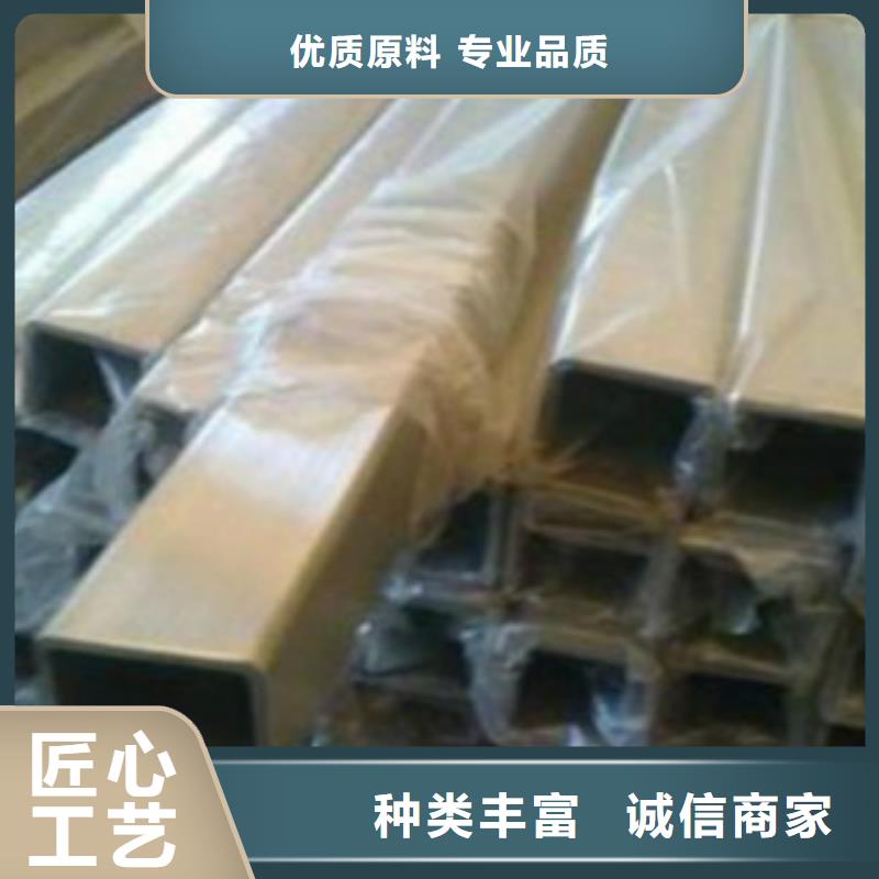 钢扁通管L290工厂直供