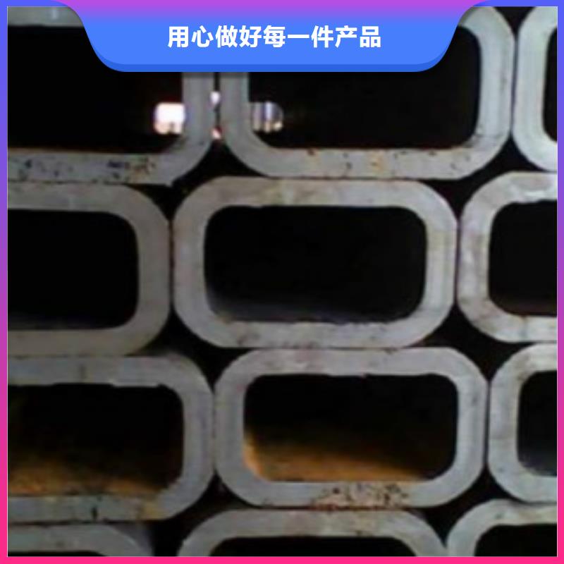 钢扁通管_Q345C无缝钢管满足客户需求