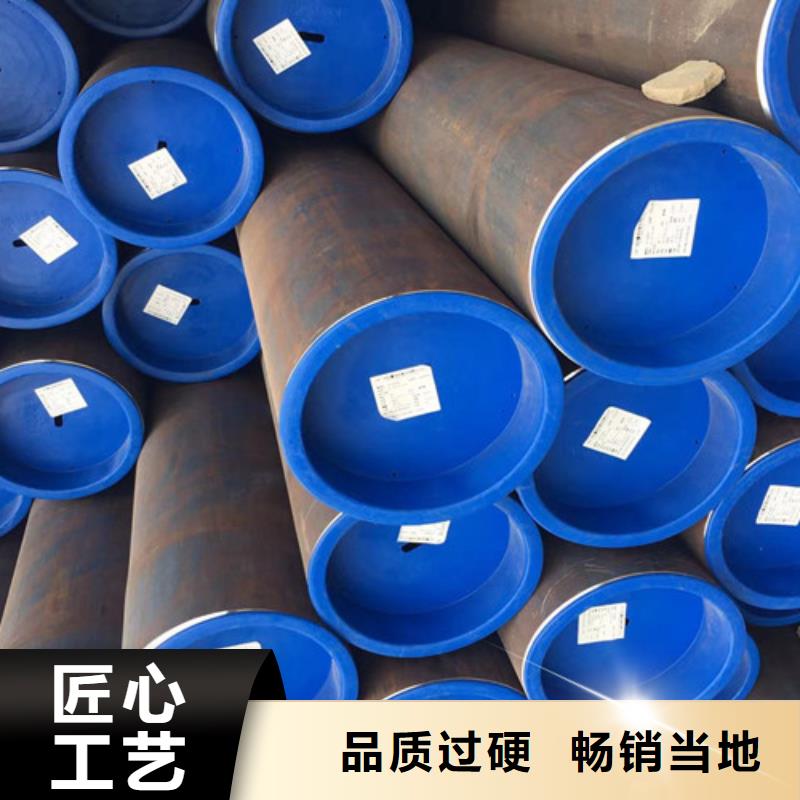 无缝钢管_【L290】厂家直销规格多样