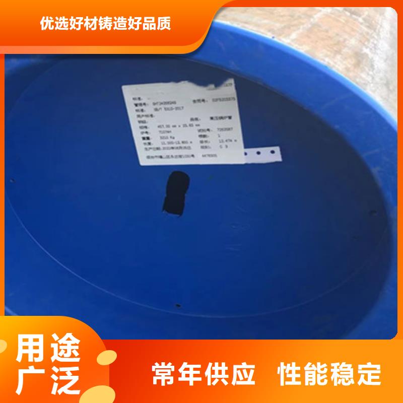 【无缝钢管Q345B无缝钢管有口皆碑】