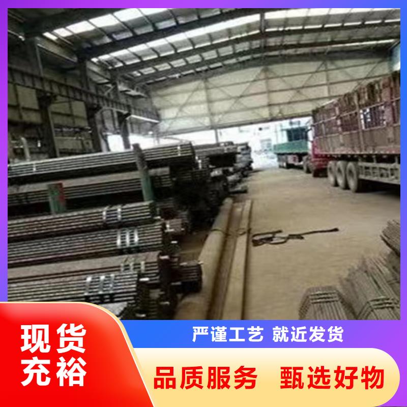 无缝钢管螺旋管专业完善售后