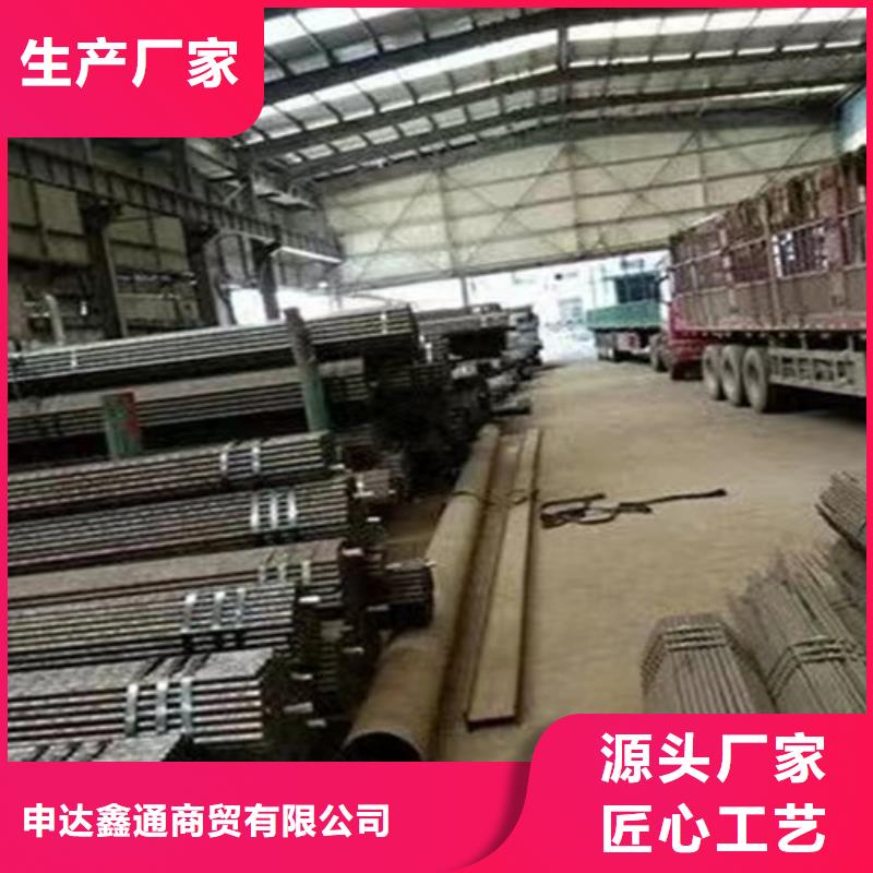 无缝钢管L290按需设计