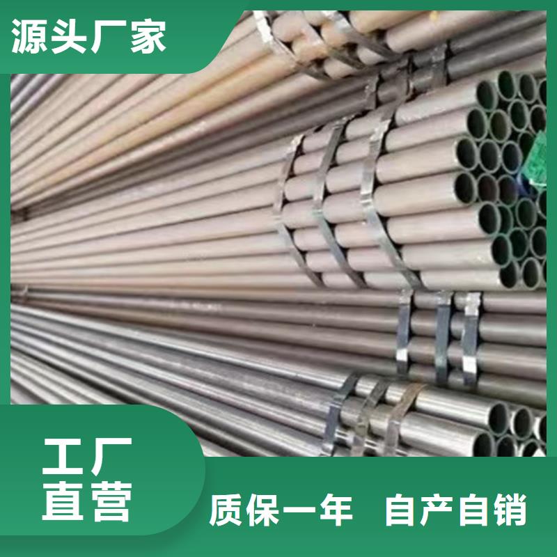 无缝钢管_【L290】厂家直销规格多样