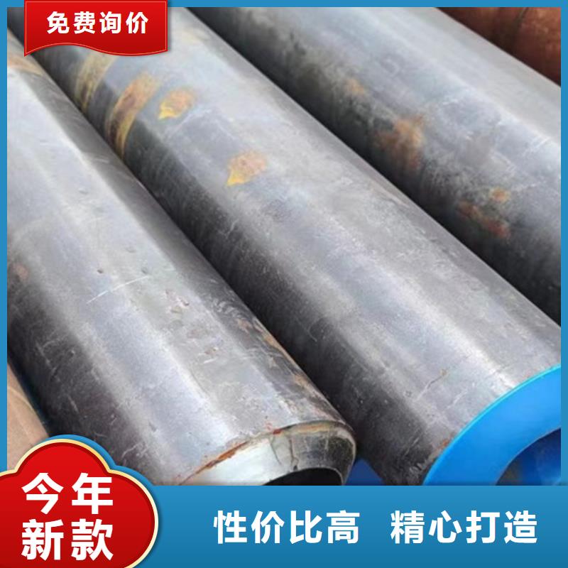 无缝钢管L290按需设计
