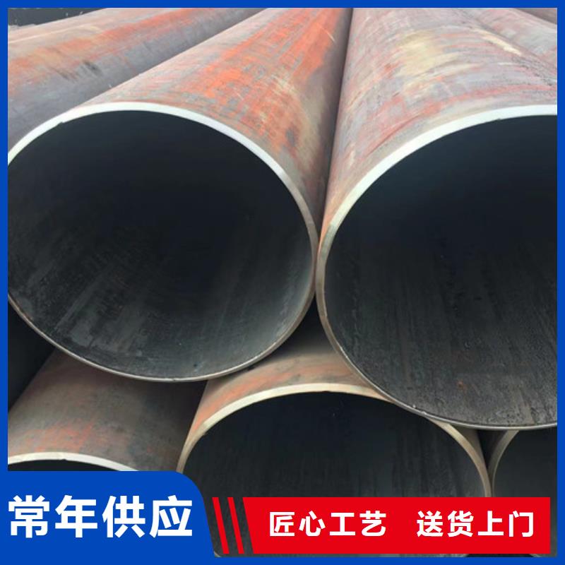 Q355B无缝钢管视频-Q355B无缝钢管|湖南省郴州市|安仁|永兴|益阳|岳阳|湘潭|株洲|邵阳