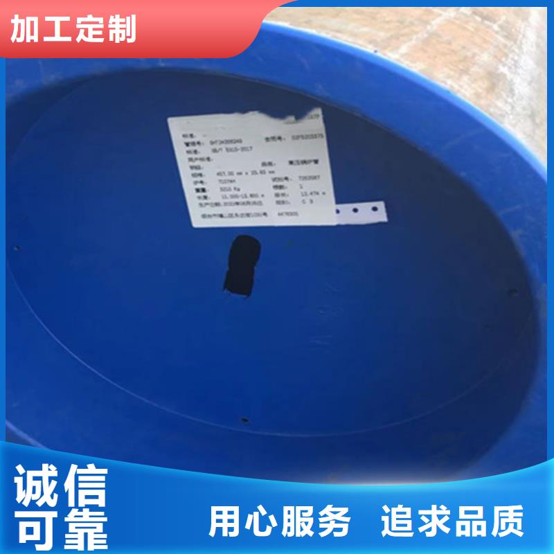 【无缝钢管Q345B无缝钢管有口皆碑】