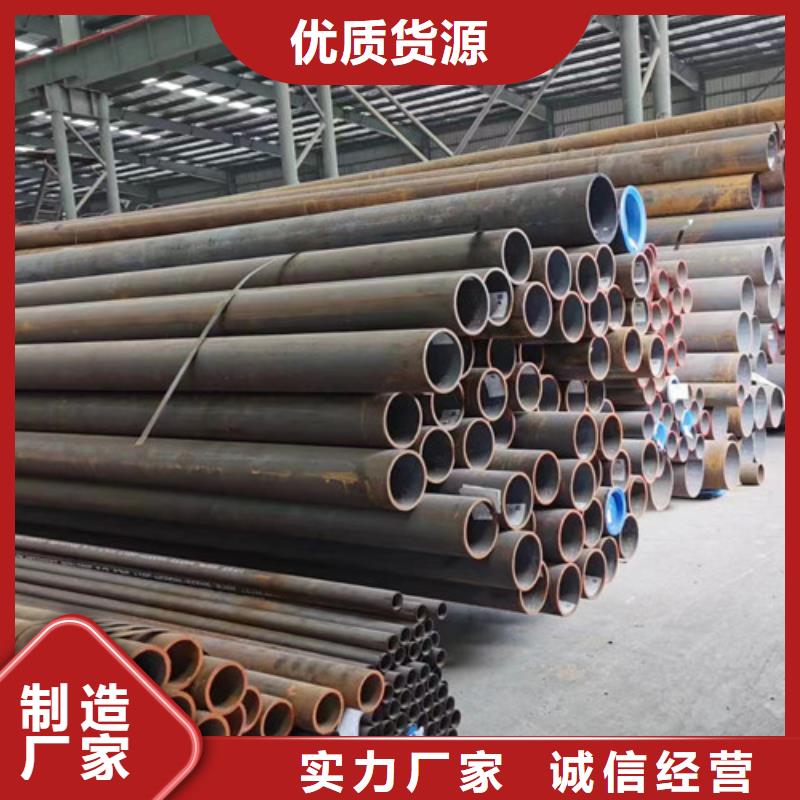 无缝钢管Q355C无缝方管一手货源源头厂家