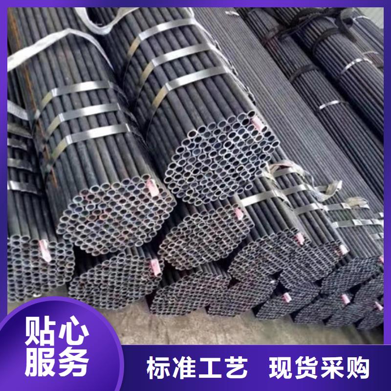 无缝钢管_镀锌钢管用品质赢得客户信赖