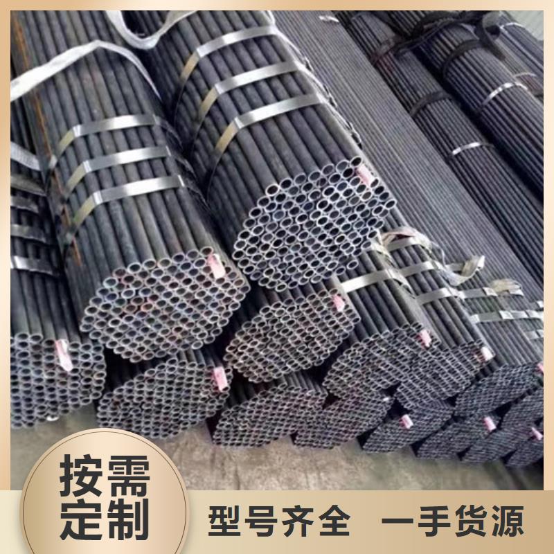 Q355B无缝钢管视频-青海省Q355B无缝钢管-【当地】可服务区域西宁|玉树|海南|果洛|黄南|海北|海西
