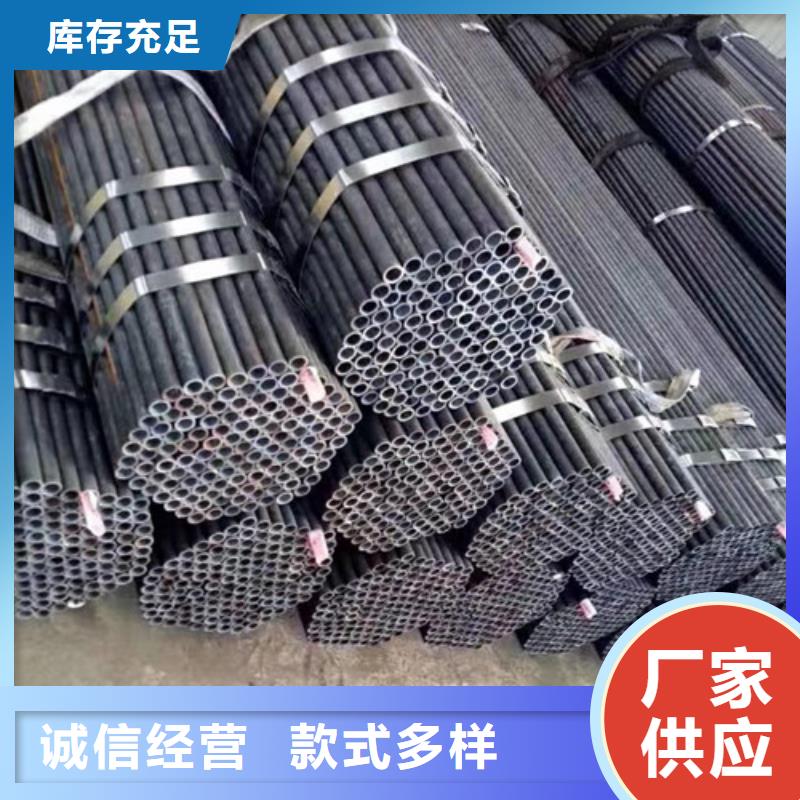 无缝钢管L290按需设计