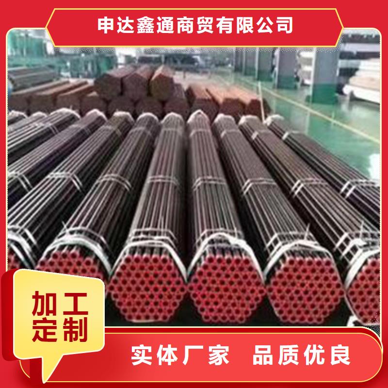 无缝钢管Q345B准时交付